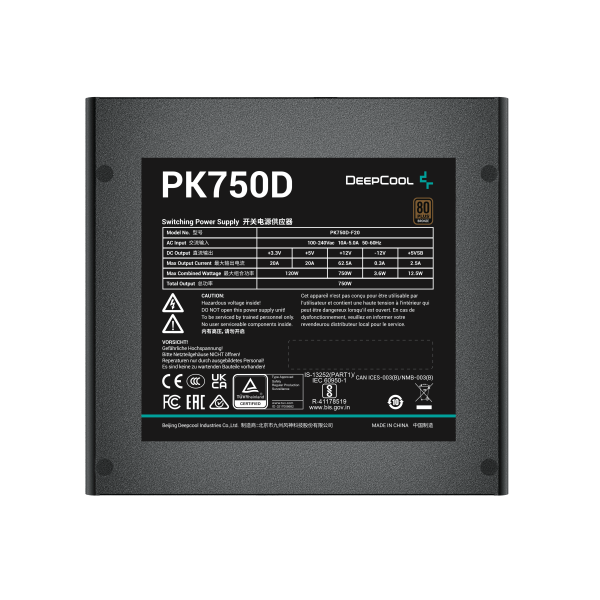PK750-3-600x600