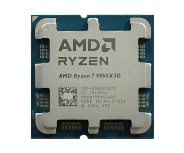 AMD Ryzen 7 9850X3D 5.6Ghz AM5 – Tray